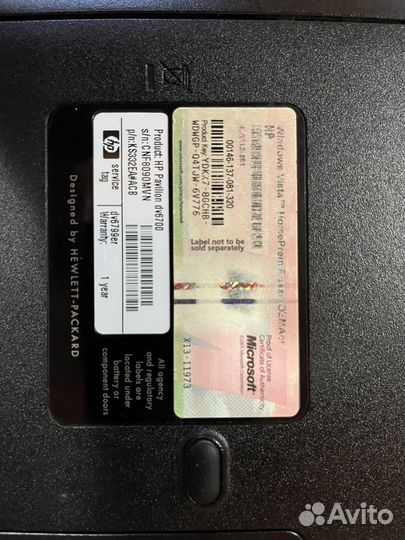 Hp pavilion dv6000
