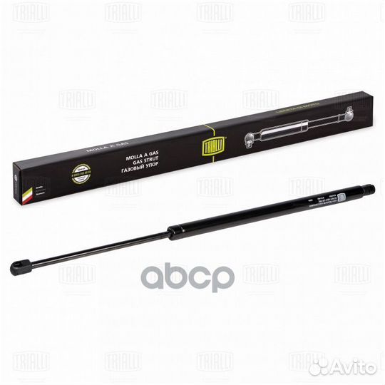 Упор газовый (амортизатор) для а/м Citroen Berl