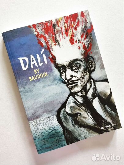 Комикс Сальвадор Дали