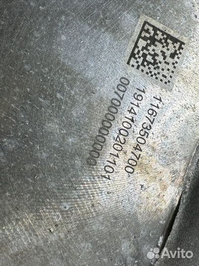 Рычаг задний левый Mercedes-Benz Gle-Class V167