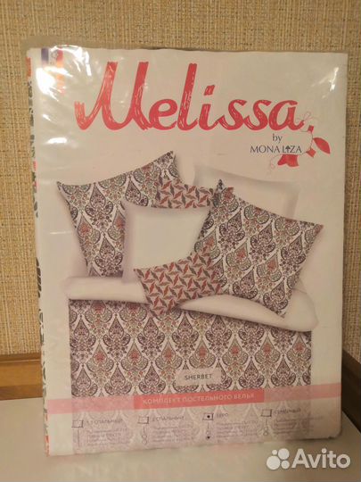 Постельное белье евро Mona Liza