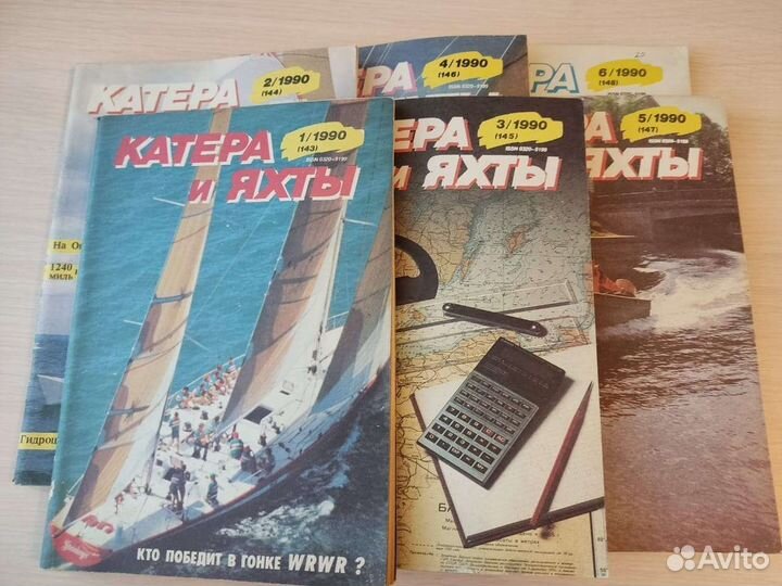 Журналы Катера и яхты