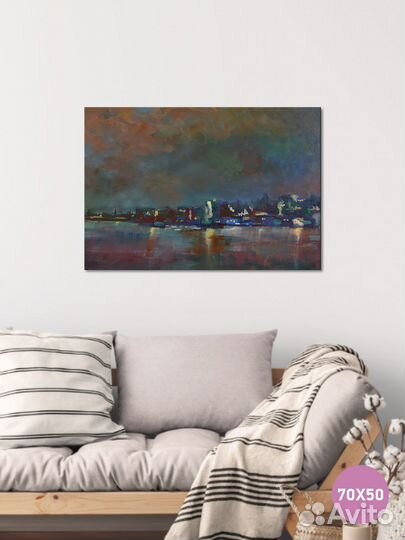 Картина Маслом на Холсте 70х50 см Пейзаж