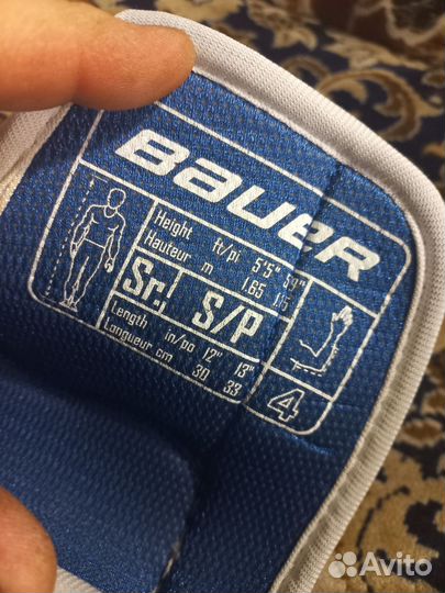 Налокотники хоккейные sr s