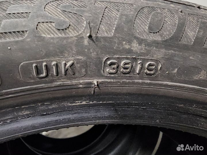 Bridgestone Ecopia EP500 175/55 R20 и 195/50 R20