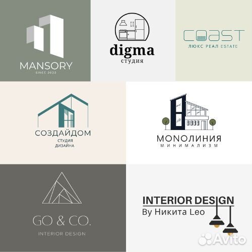 Разработка логотипа визитки графический дизайнер