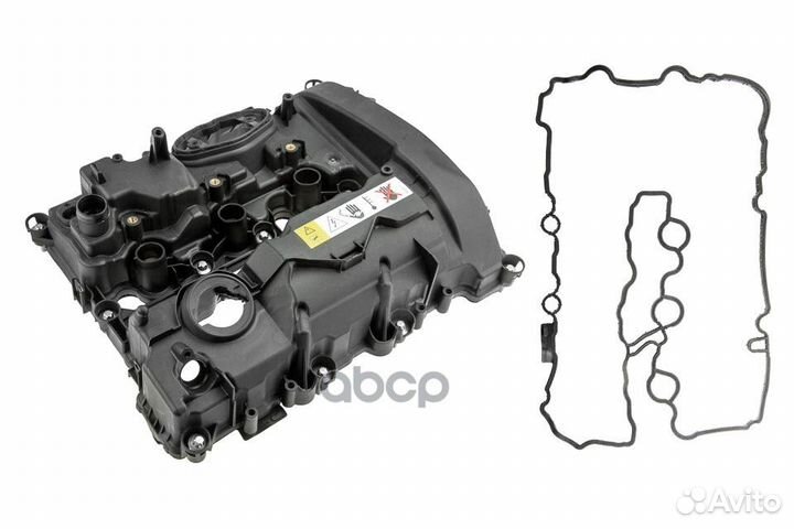 Крышка клапанная BPZ-BM-014 NTY