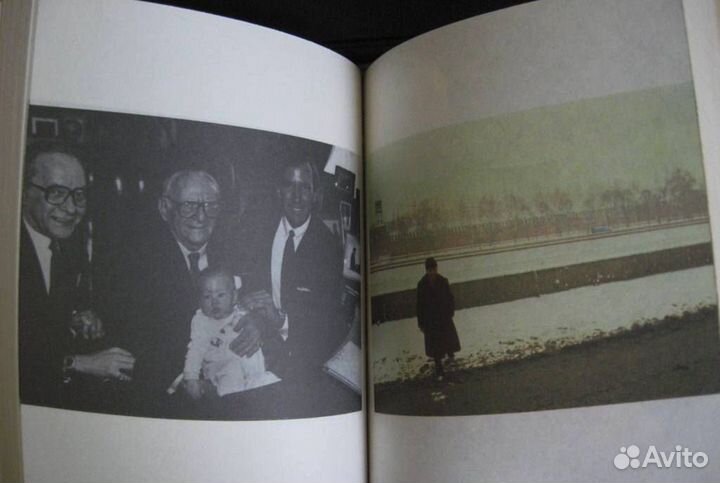 Арманд Хаммер. Биографические воспоминания