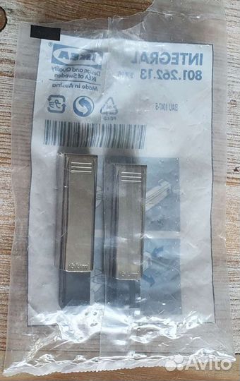 Доводчик IKEA Интеграл