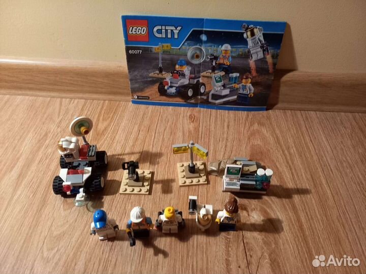 Lego City 60077