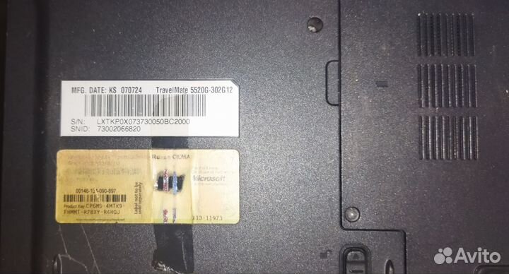 Ноутбук acer 5520