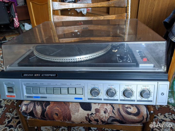 Проигрыватель винила СССР Вега 109