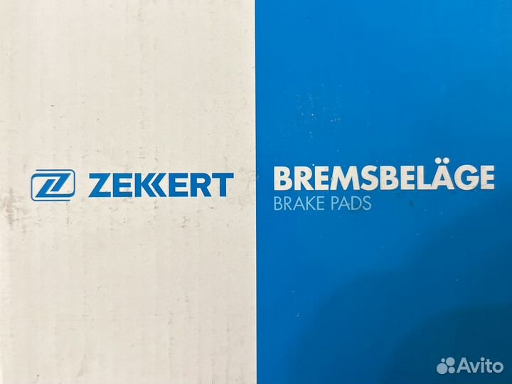 Тормозные колодки bmw бмв