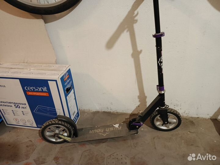 Самокат детский Rush hour