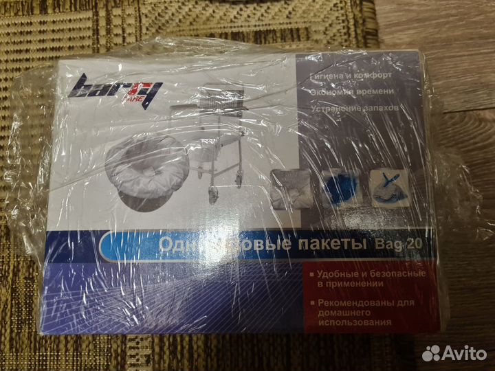 Трусики подгузники Тена L, Barry Bag 20, Care Bag