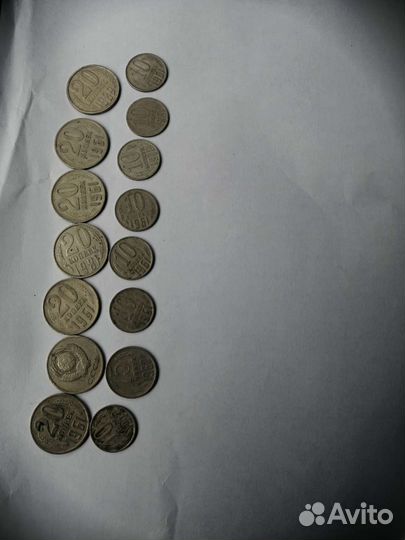 Монеты СССР