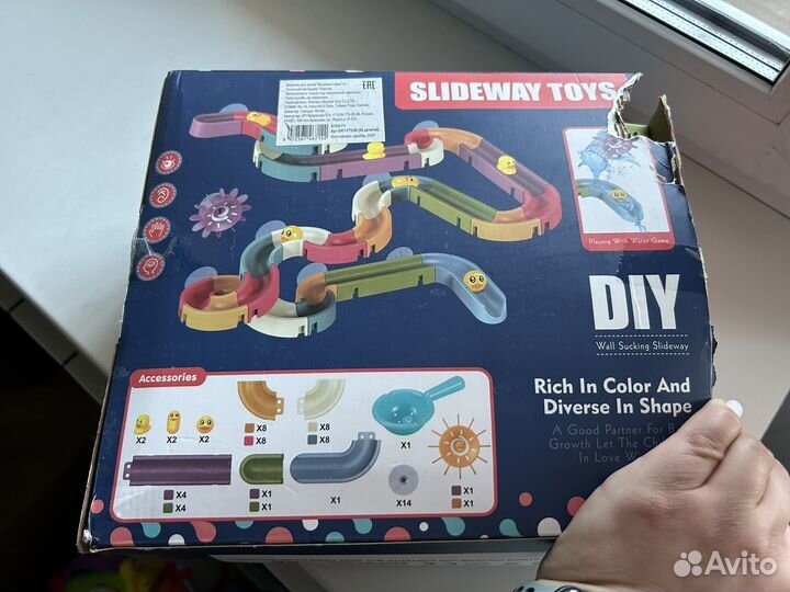 Игрушки для купания в ванной