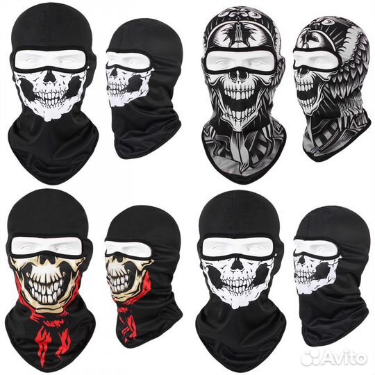 Лыжная Маска с черепом