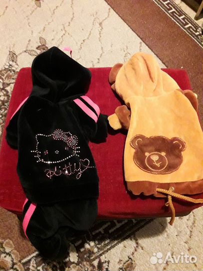 Комплект костюмчиков для собачки