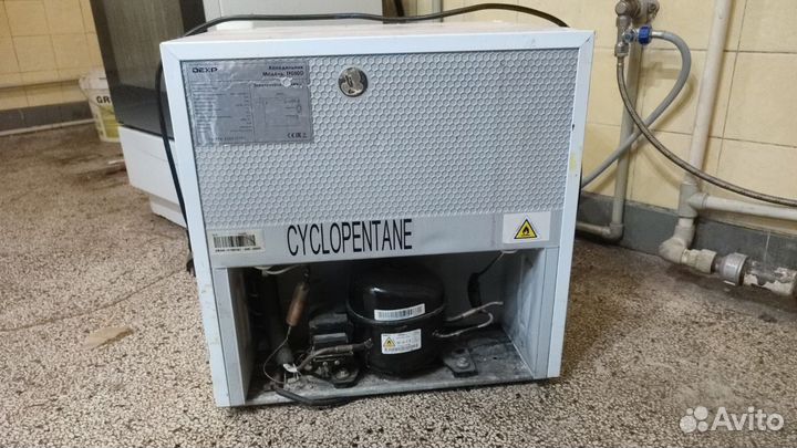 Холодильник маленький бу