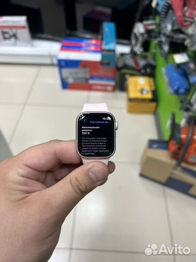 Часы apple watch 9 41mm