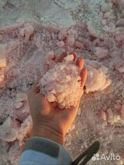 Соль с розового озера Сасык-Стваш