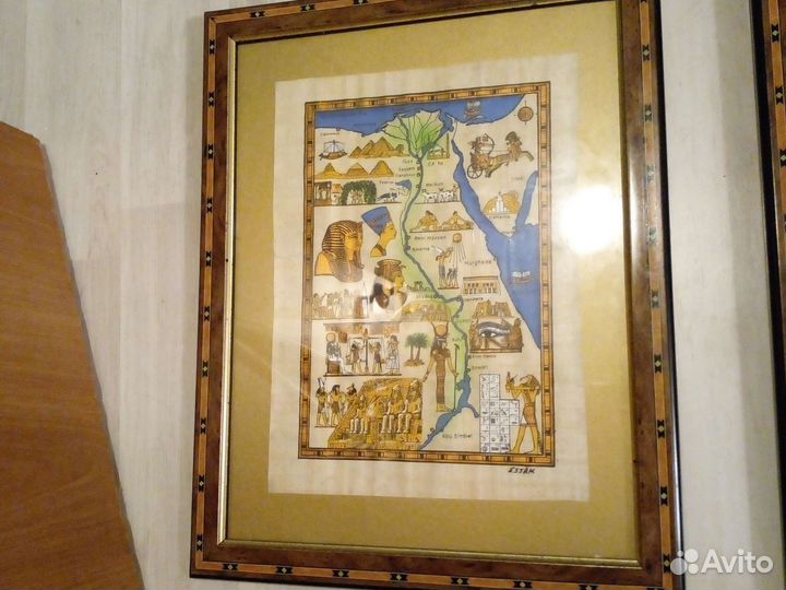 Папирус(3 шт.) из Египта