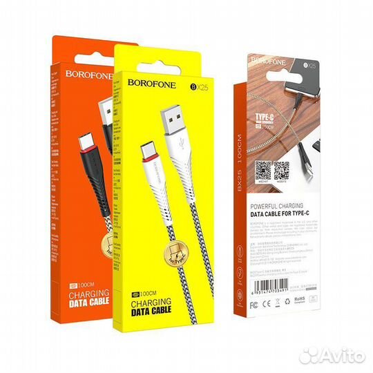 Кабель borofone type-C BX-25 1m White