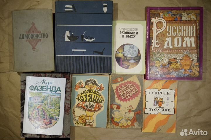 Кулинария, домоводство, огород, сад, растения