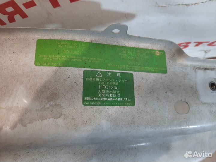 Крыло переднее правое Mini Countryman R60 N16B16A