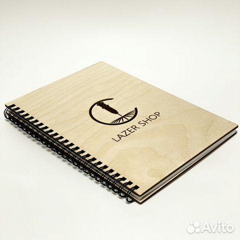Блокнот с вашей гравировкой