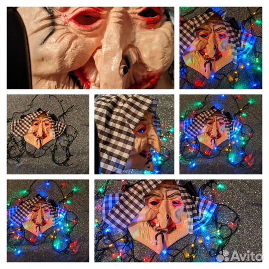 Баба яга карнавальная маска, костюм напрокат