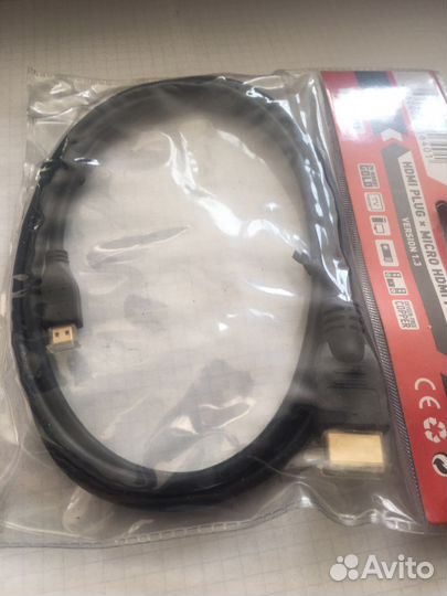 Кабель для подключения проекторов и др