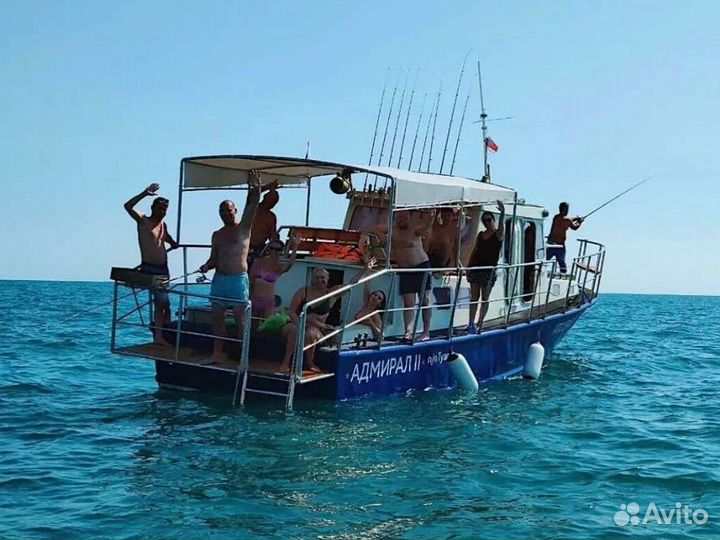 Экскурсия Морская Рыбалка