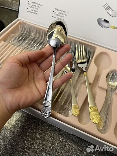 Набор столовых приборов