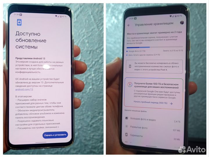 Google pixel 4XL 128GB