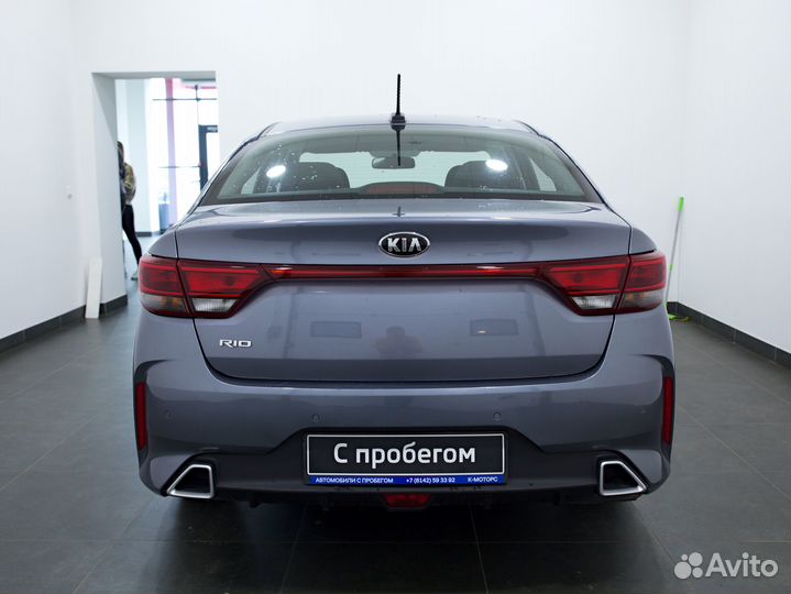 Kia Rio, 2021