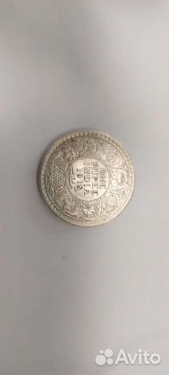 Индия 1 рупия 1918 серебро