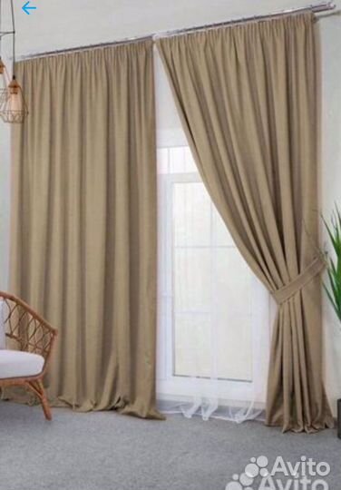 Шторы