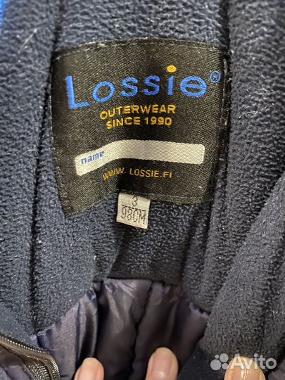 Костюм зимний 98