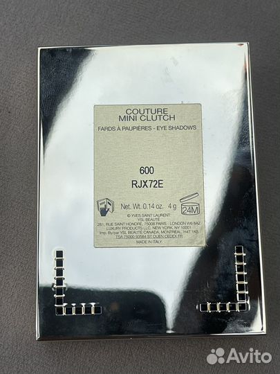 Yves saint laurent тени couture mini clutch