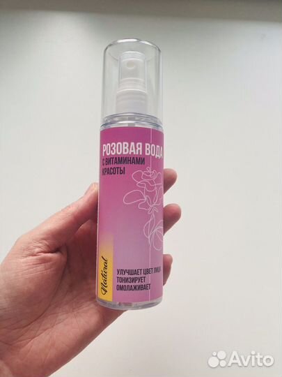 Тоник для лица Розовая вода