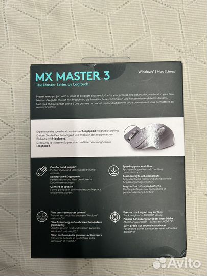 Игровая мышь для компьютера mx master 3