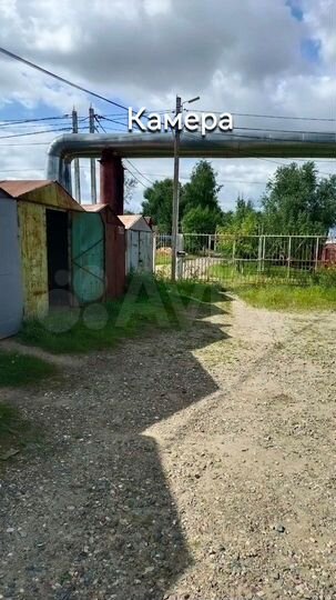 Гараж, 15 м²