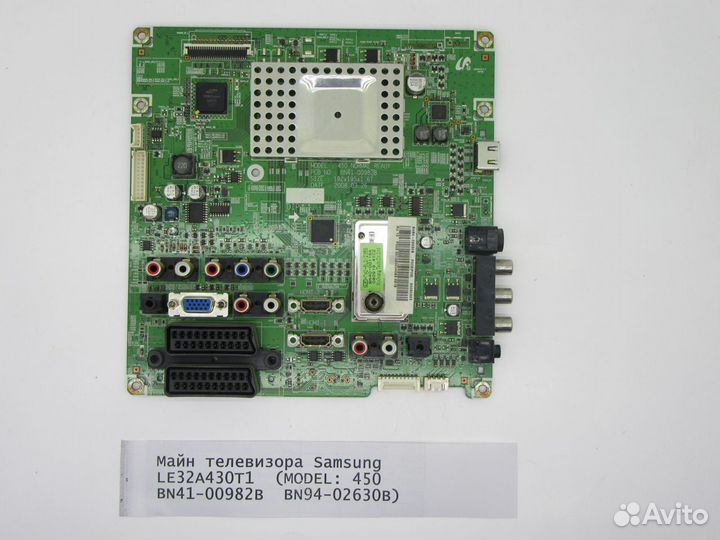 Детали телевизора Samsung LE32A430T1