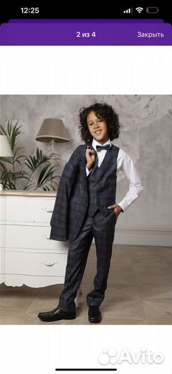 Костюм классический с зауженными брючками