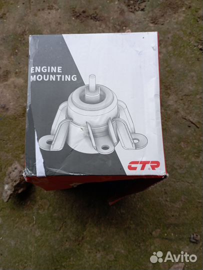 Опора двигателя KIA sportage 3