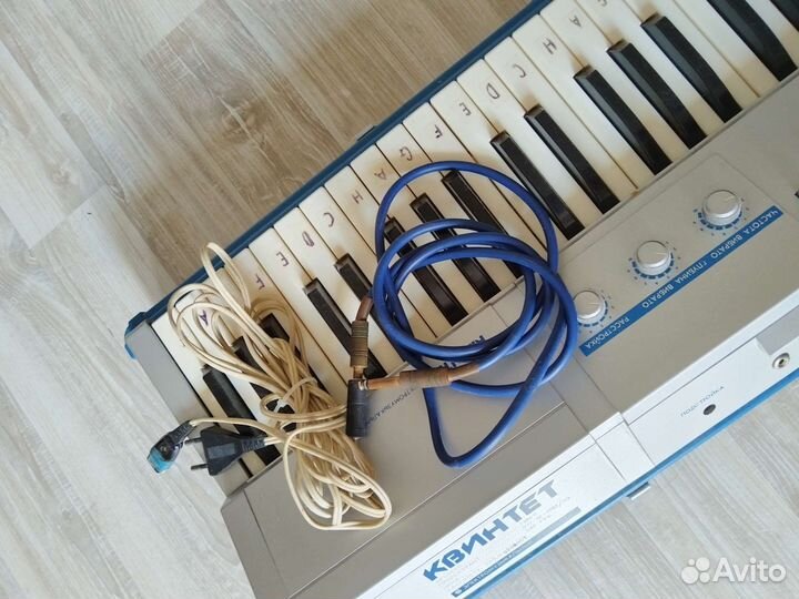 Синтезатор