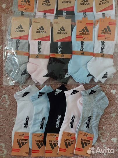 Носки женские короткие