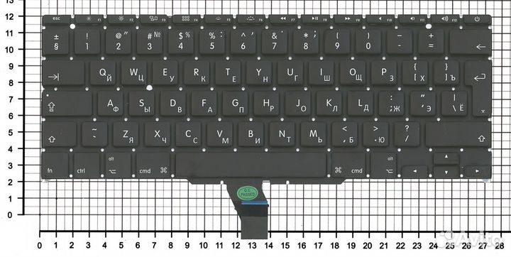 Клавиатура к Apple A1370 Series, 2011+, большой en